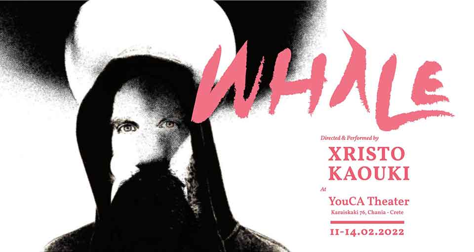 Παράσταση «Whale» στο θέατρο YouCA