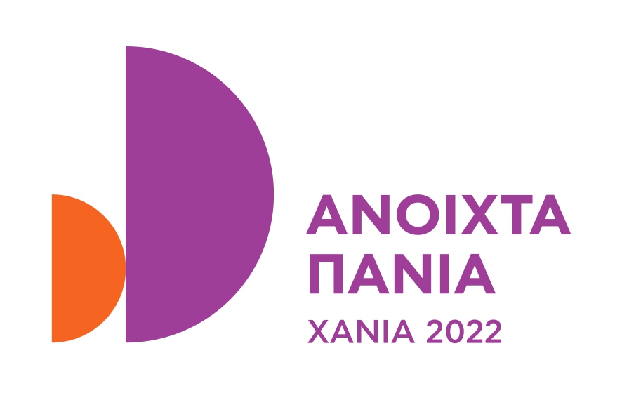 anoixta_pania_2022