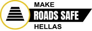 make-roads-safe-hellas