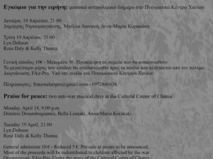 PraiseForPeaceChania