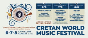 cretan-world-music-festival-kalokairi2022