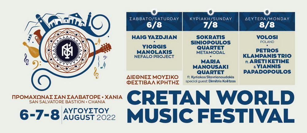 cretan-world-music-festival-kalokairi2022