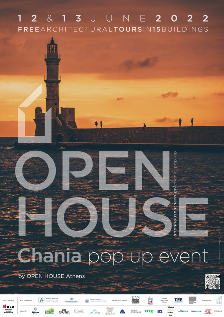 open-house-chania-pop-up
