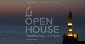 open-house-chania