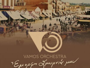 vamos-orchestra