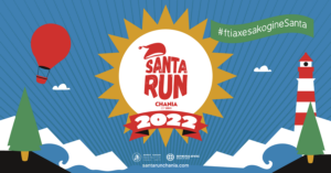 Santa_Run_chania_2022
