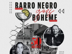 boheme-barro-negro