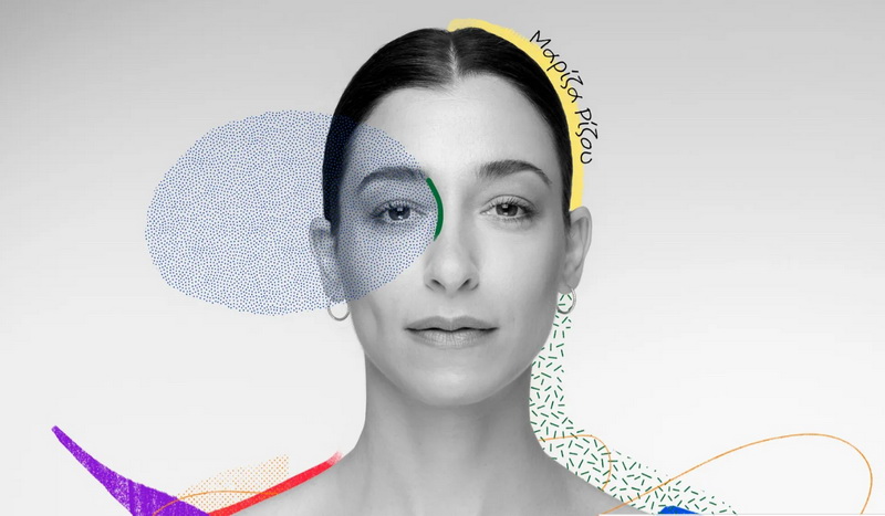mariza-rizou-kalokairi2023