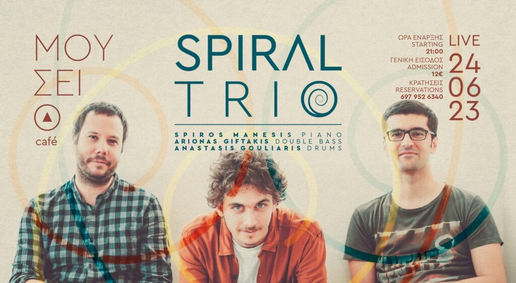 spiral-trio-cafe-mouseio