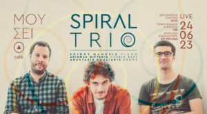 spiral-trio-cafe-mouseio
