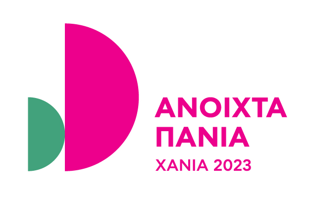 anoixta_pania_2023