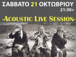 acoustic-live-session-kaimaki-cafe