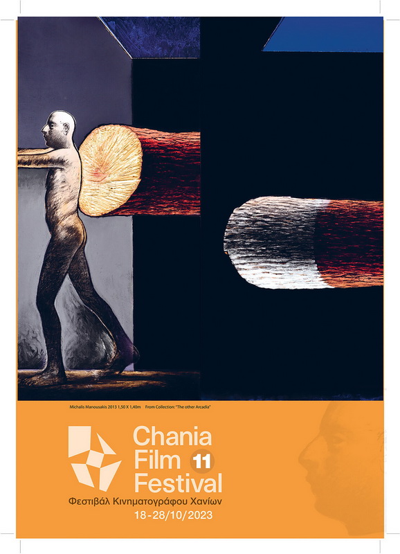 chania-film-festival-2023-mixalis-manousakis