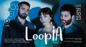 mouseio-cafe_loopia