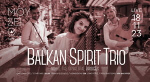 balkan-spirit-trio-mouseio-chania
