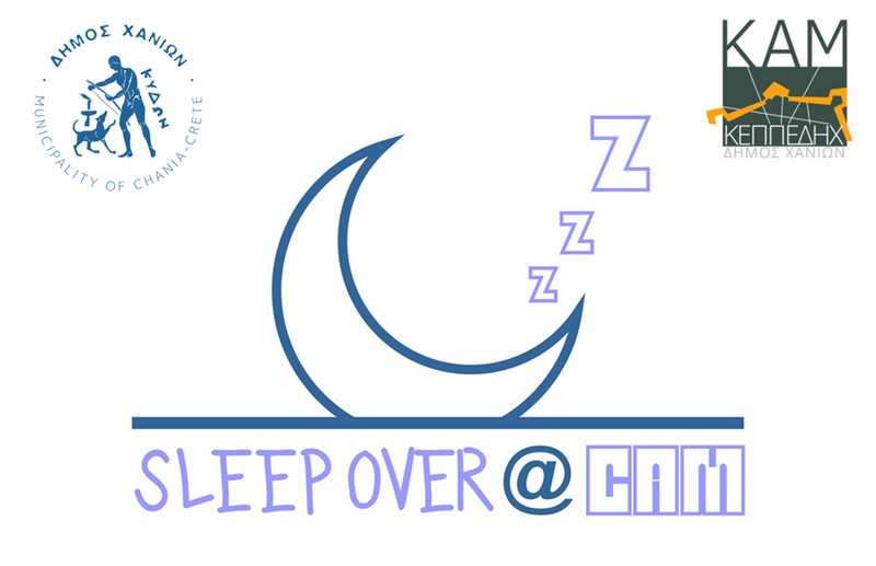 sleepover_cam