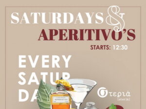 saturdays-aperitivos-steria