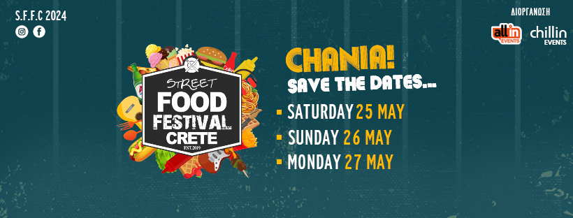 street-food-festival-hania