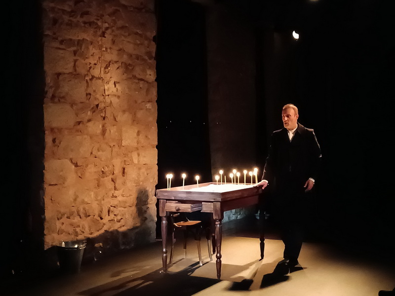 to-amartima-tis-mitros-mou-vlisidis