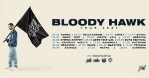 bloody-hawk-tafros-s2024-chania