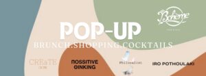 boheme-shopping-brunch-cocktails-music
