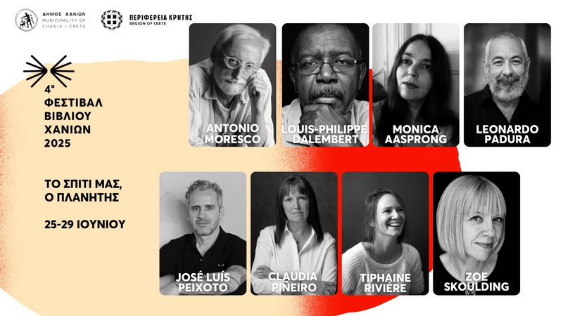 4chaniabookfestival1