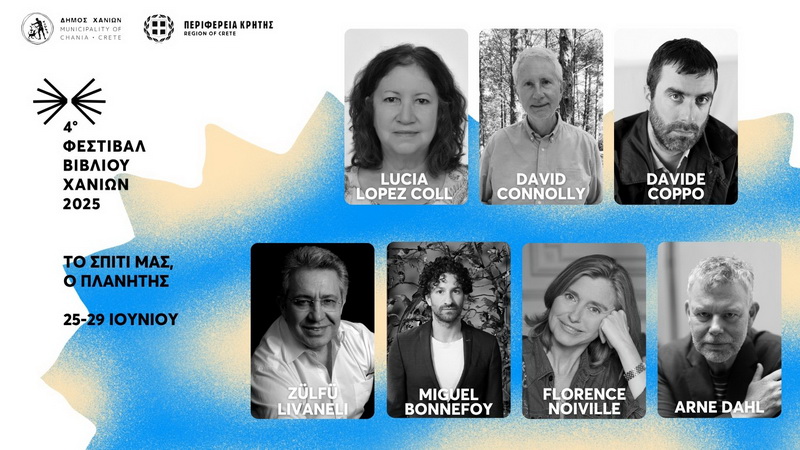 4chaniabookfestival2