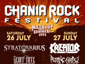 chania-rock-festival-2025