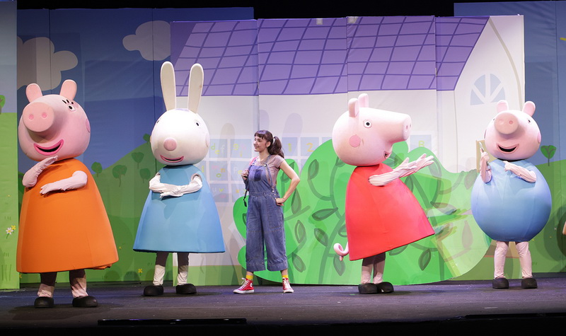 Peppa (4)