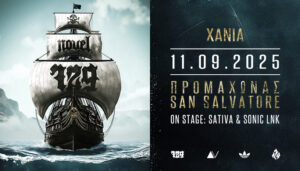 novel-729-2025-chania