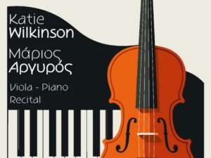 resital-piano-viola