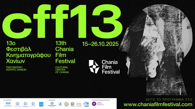cff13
