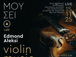violi-music-nights-edmond-aleksi