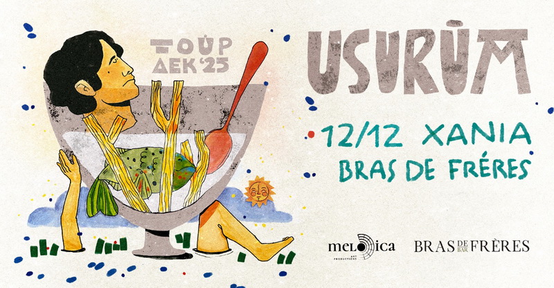 usurum-bras-de-freres