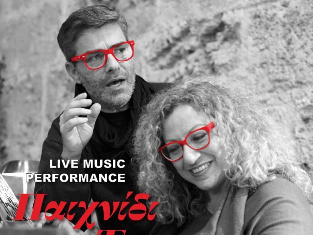 live-music-performance-youca