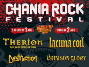 Αφίσα του Chania Rock Festival 2026 με τα συγκροτήματα Therion, Lacuna Coil, Destruction και Crimson Glory.