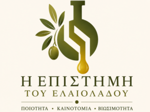 epistimi-elaioladou