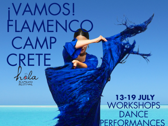 vamos-flamenco-camp2026
