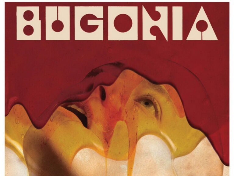 η αφίσα για την προβολή της ταινίας bugonia στον Δημοτικό κινηματογράφο Κήπος