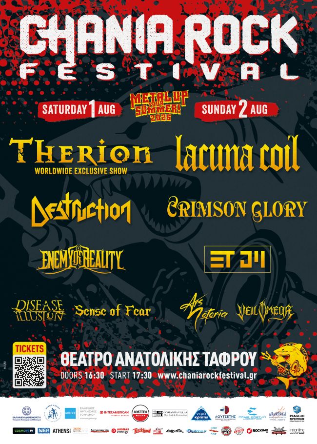 Επίσημη αφίσα του Chania Rock Festival 2026 με τα συγκροτήματα Therion, Lacuna Coil, Destruction και Crimson Glory.