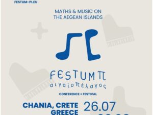 festum-p2026-chania
