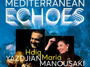 manousaki-haig-anwgeia