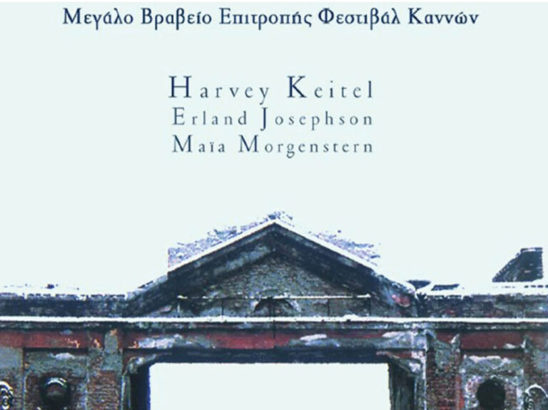 provoli-tainias-cine-kipos-to-vlemma-tou-odyssea