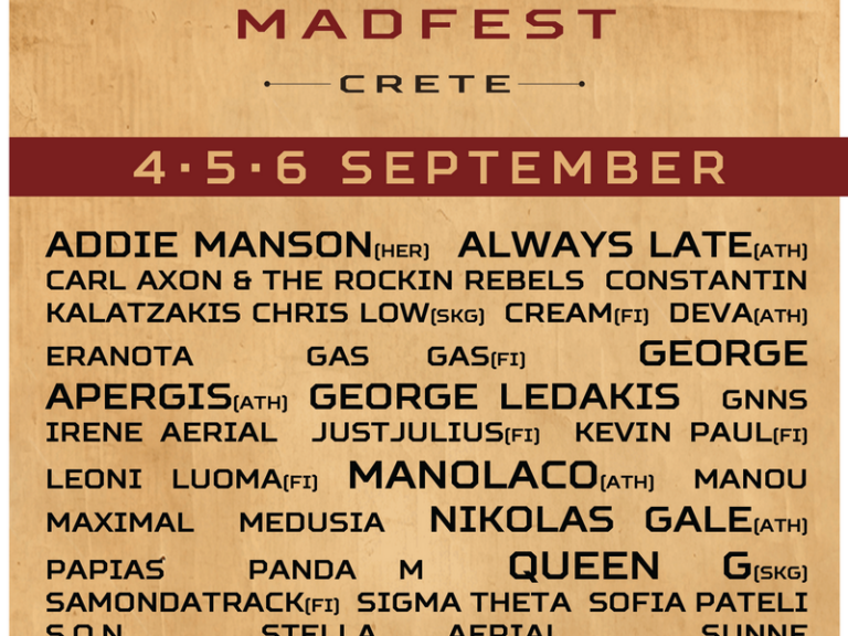 Αφίσα του MadFest Crete 2026, 4-6 Σεπτεμβρίου στο Πέτρινο Αμφιθέατρο Εμπροσνέρου