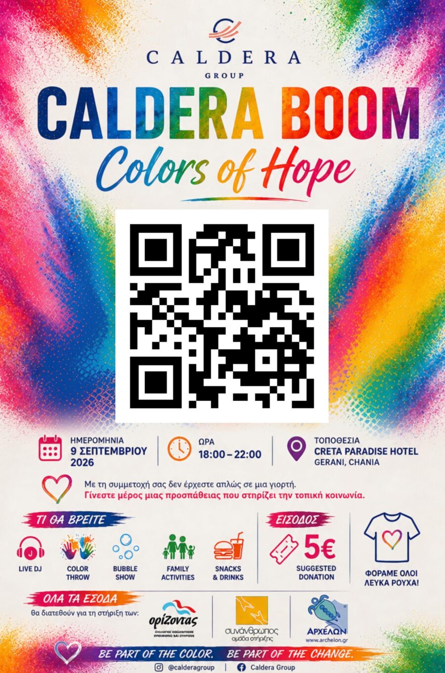 Αφίσα του CALDERA BOOM – Colors of Hope στο Creta Paradise Hotel στο Γεράνι Χανίων